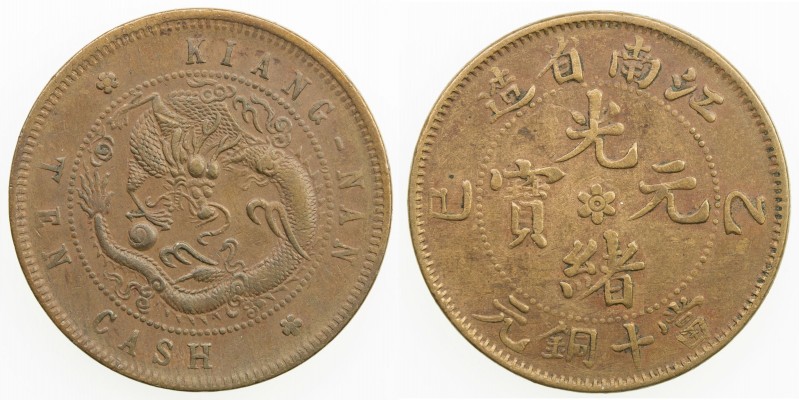 KIANGNAN: Kuang Hsu, 1875-1908, AE 10 cash, CD1905, Y-D140, CL-KN.37; W-733; CCC...