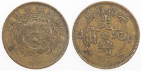 KIANGNAN: Kuang Hsu, 1875-1908, AE 10 cash, CD1905, Y-B140, W-737, struck with muled dies of Y-138 obverse and Y-10k reverse, Fine to VF, R. 
Estimat...