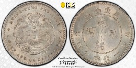 KWANGTUNG: Kuang Hsu, 1875-1908, AR 20 cents, ND (1890-1908), Y-201, PCGS graded MS63.
Estimate: USD 50 - 75