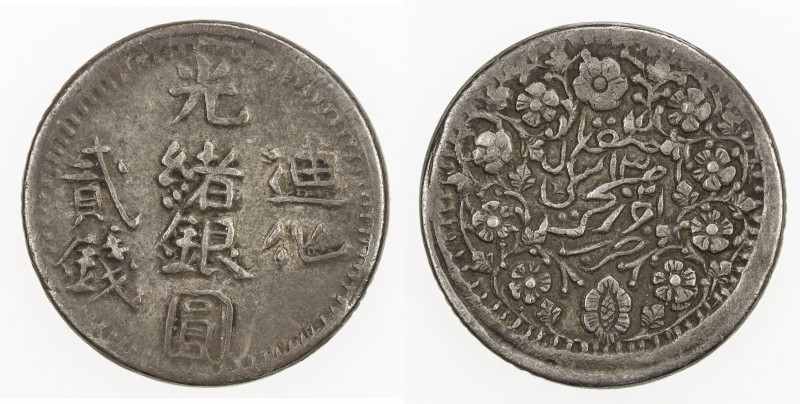 SINKIANG: Kuang Hsu, 1875-1908, AR 2 miscal (6.92g), Urumchi (Tihwa), AH1324, Y-...