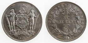 BRITISH NORTH BORNEO: AE cent, 1891-H, KM-2, British North Borneo Company issue, Heaton mint issue, light surface hairlines, Unc.
Estimate: USD 75 - ...