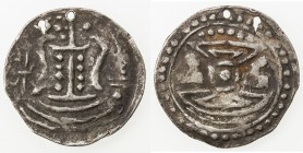 BURMESE KINGDOMS: Anonymous, ca. 10th century or later, AR small amulet (3.67g), Htun, pp. 115 ff, Mahlo, p.165, bhadrapitha // srivatsa, central axia...