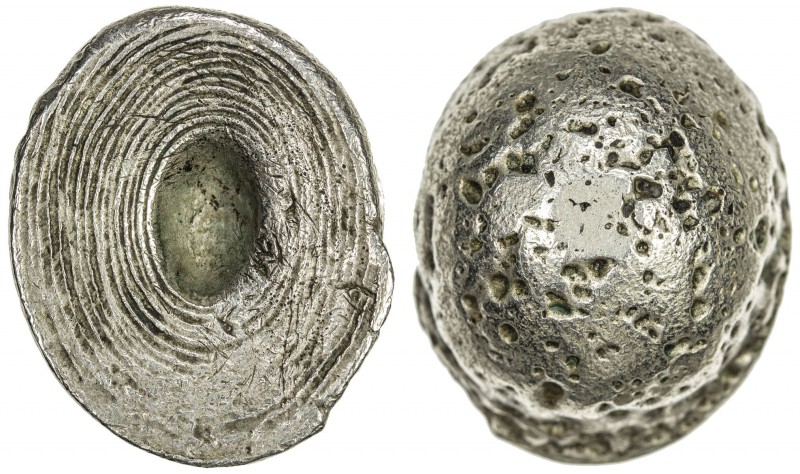 BURMA/YUNNAN: debased AR sycee (25.18g), round sycee with concentric rings, larg...