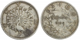 BURMA: Mindon, 1853-1858, AR kyat (rupee), CS1214, KM-10, Robinson-11.1, obv B, peacock // wreathed legend & date, oblique teeth (said to be from dies...