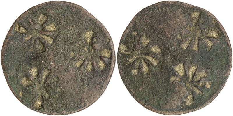 BURMA: AE token (5.49g), ND (before 1940), gambling token, stamped with 3 sunray...