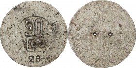 BURMA: aluminum token (2.54g), ND (after 1948), Burmese denomination (50 pyas), stamped #28 below, twice pierced (presumably issued this way for suspe...
