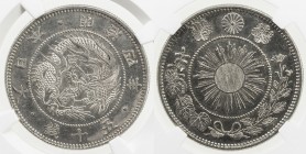 JAPAN: Meiji, 1868-1912, AR 50 sen, year 4 (1871), Y-4a.2, JNDA-01-13A, large dragon, NGC graded MS62.
Estimate: USD 100 - 150