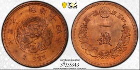 JAPAN: Meiji, 1868-1912, AE sen, year 14 (1881), Y-17.2, JNDA-01-46, with lovely red original mint luster! PCGS graded MS65 RD.
Estimate: USD 100 - 1...