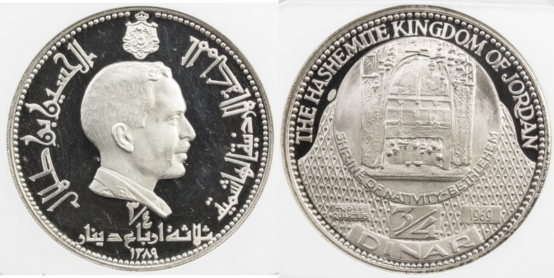 JORDAN: Hussein bin Talal, 1952-1999, AR 3/4 dinar, 1969/AH1389, KM-22, Shrine o...
