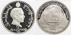 JORDAN: Hussein bin Talal, 1952-1999, AR 3/4 dinar, 1969/AH1389, KM-22, Shrine of the Nativity - Bethlehem, Italcambio Mint issue, NGC graded PF63 UC....
