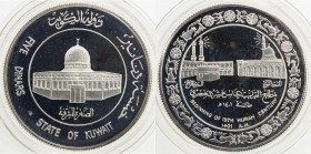 KUWAIT: Jabir ibn Ahmad, 1977-2006, AR 5 dinars, AH1401, KM-16, for the beginning of the 15th Hijri century, in original box of issue, Proof.
Estimat...