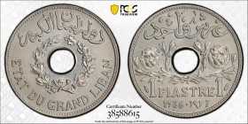 LEBANON: French Mandate, 1 piastre, 1936 (a), KM-3, Lec-13, struck at the Paris mint, a lovely example! PCGS graded MS65.
Estimate: USD 75 - 100