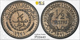 LEBANON: French Mandate, zinc ½ piastre, 1941, KM-9a, Lec-7, PCGS graded MS65.
Estimate: USD 75 - 100