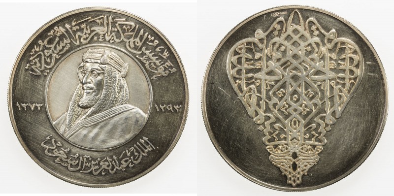 SAUDI ARABIA: Faisal bin Abdulaziz al-Saud, 1964-1975, AR medal (59.41g), AH1393...