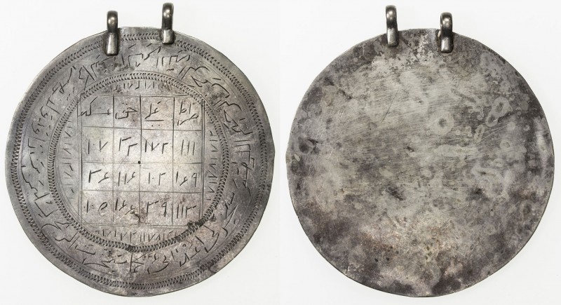 SYRIA: AR religious medal, 55mm (8.38g), various numbers and words engraved, wit...