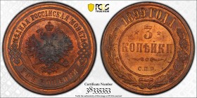 RUSSIA: Nicholas II, 1894-1917, AE 3 kopecks, 1899, Y-11.2, Bitken-298, a lovely example! PCGS graded MS64 RB.
Estimate: USD 50 - 75