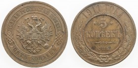 RUSSIA: Nicholas II, 1894-1917, AE 5 kopeks, 1911, Y-12.2, scarce two-year type, mostly brown, AU, S. 
Estimate: USD 80 - 100