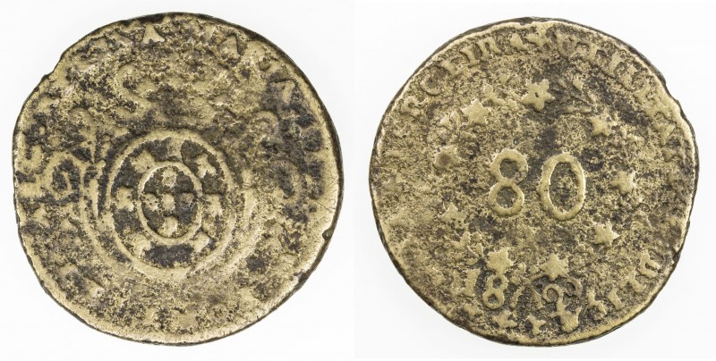 TERCEIRA: Maria II, in exile, 1828-1833, 80 reis, 1829, KM-4.2, cast brass issue...