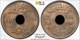 EGYPT: Hussein Kamil, 1914-1917, 5 milliemes, 1917-H/AH1335, KM-315, PCGS graded MS65.
Estimate: USD 50 - 75