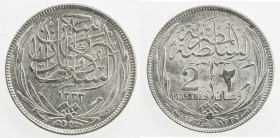 EGYPT: Hussein Kamil, 1914-1917, AR 2 piastres, 1917-H/AH1335, KM-317.2, Unc.
Estimate: USD 40 - 60