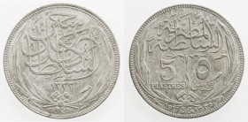EGYPT: Hussein Kamil, 1914-1917, AR 5 piastres, 1917-H/AH1335, KM-318.2, AU.
Estimate: USD 40 - 60