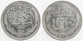 EGYPT: Hussein Kamil, 1914-1917, AR 10 piastres, 1917/AH1335, KM-319, AU.
Estimate: USD 40 - 60