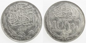 EGYPT: Hussein Kamil, 1914-1917, AR 10 piastres, 1917-H/AH1335, KM-320, AU.
Estimate: USD 40 - 60