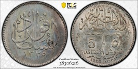 EGYPT: Fuad, as Sultan, 1917-1922, AR 5 piastres, 1920-H/AH1338, KM-326, struck at the Heaton;mint, Birmingham, PCGS graded AU58.
Estimate: USD 100 -...