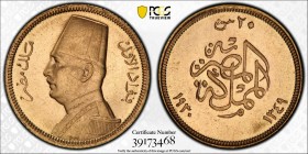 EGYPT: Fuad, as King, 1922-1936, AV 20 piastres, 1930/AH1349, KM-351, a lovely example! PCGS graded MS65.
Estimate: USD 100 - 150