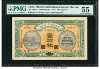 China Market Stabilization Currency Bureau 100 Coppers 1915 Pick 603d S/M#T183-5h PMG About Uncirculated 55. Minor toning.

HID09801242017

© 2020 Her...