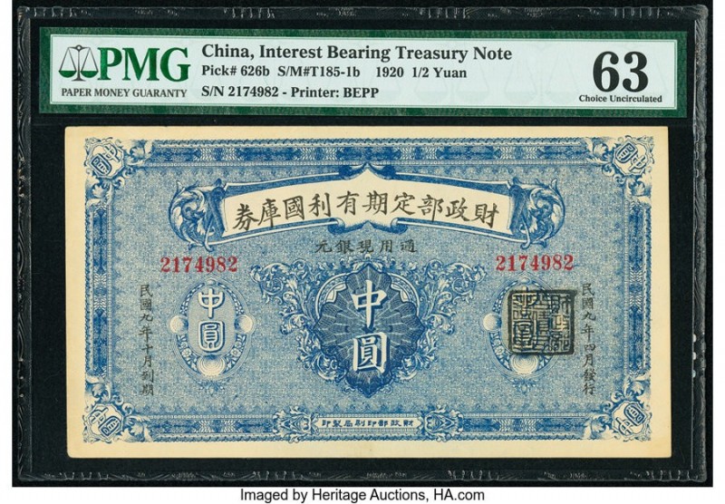 China Interest Bearing Treasury Note 1/2 Yuan 1920 Pick 626b S/M#T185-1b PMG Cho...