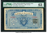 China Interest Bearing Treasury Note 1/2 Yuan 1920 Pick 626b S/M#T185-1b PMG Choice Uncirculated 63. Pinholes.

HID09801242017

© 2020 Heritage Auctio...