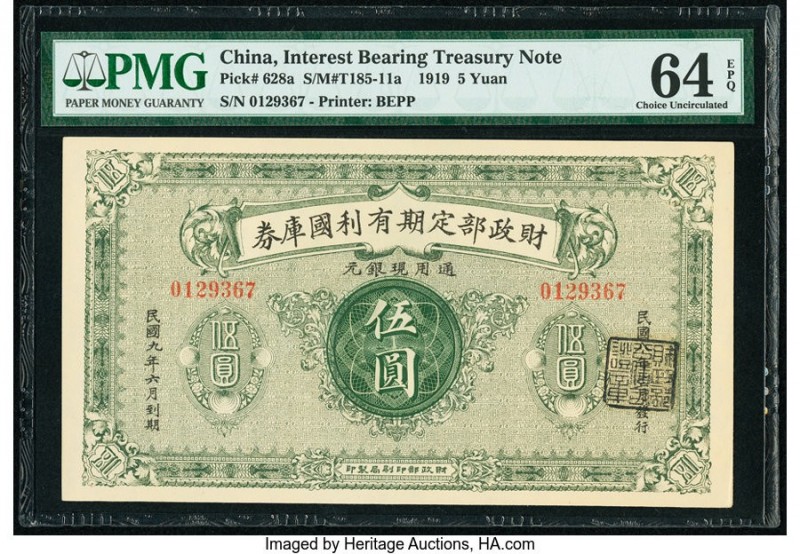 China Interest Bearing Treasury Note 5 Yuan 1919 Pick 628a S/M#T185-11a PMG Choi...