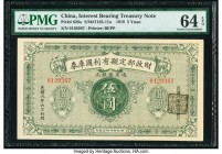 China Interest Bearing Treasury Note 5 Yuan 1919 Pick 628a S/M#T185-11a PMG Choice Uncirculated 64 EPQ. 

HID09801242017

© 2020 Heritage Auctions | A...