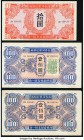 China Soviet Red Army Headquarters Group Lot of 3 Examples Fine-About Uncirculated. 

HID09801242017

© 2020 Heritage Auctions | All Rights Reserved