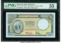 Indonesia Bank Indonesia 1000 Rupiah ND (1957) Pick 53 PMG About Uncirculated 55. 

HID09801242017

© 2020 Heritage Auctions | All Rights Reserved