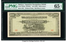 Malaya Japanese Government 1000 Dollars ND (1945) Pick M10b KNB10a PMG Gem Uncirculated 65 EPQ. 

HID09801242017

© 2020 Heritage Auctions | All Right...