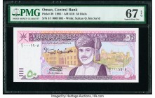 Oman Central Bank of Oman 50 Rials 1995 / AH1416 Pick 38 PMG Superb Gem Unc 67 EPQ. 

HID09801242017

© 2020 Heritage Auctions | All Rights Reserved