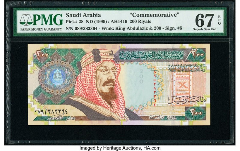 Saudi Arabia Saudi Arabian Monetary Agency 200 Riyals ND (1999) Pick 28 Commemor...