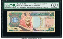 Saudi Arabia Saudi Arabian Monetary Agency 200 Riyals ND (1999) Pick 28 Commemorative PMG Superb Gem Unc 67 EPQ. 

HID09801242017

© 2020 Heritage Auc...