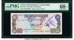 United Arab Emirates Central Bank 50 Dirhams ND (1982) Pick 9a PMG Superb Gem Unc 68 EPQ. 

HID09801242017

© 2020 Heritage Auctions | All Rights Rese...