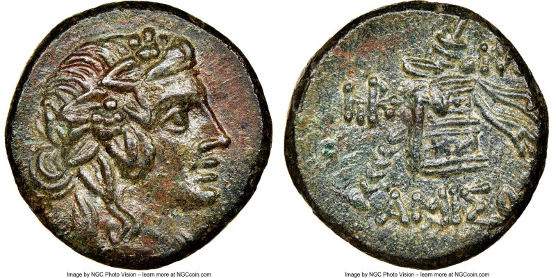 PONTUS. Amisus. Mithradates VI Eupator (ca. 85-65 BC). AE (20mm, 12h). NGC Choic...