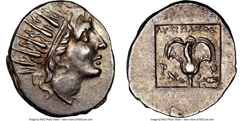 CARIAN ISLANDS. Rhodes. Ca. 88-84 BC. AR drachm (16mm, 11h). NCG AU. Plinthophor...