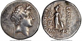 CAPPADOCIAN KINGDOM. Ariarathes VII Philometor (116-101 BC). AR drachm (18mm, 1h). NGC VF. Eusebeia under Mount Argaeus. Diademed head of Ariarathes V...