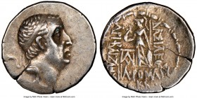 CAPPADOCIAN KINGDOM. Ariobarzanes I Philoromaeus (96-63 BC). AR drachm (18mm, 1h). NGC XF. Eusebeia under Mount Argaeus, dated Year 24 (72/1 BC). Diad...