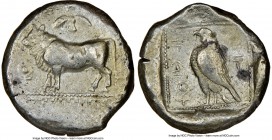 CYPRUS. Paphos. Onasioikos (ca. 425-400 BC). AR stater (28mm, 8h). NGC VF, edge cut. Bull standing left on beaded double line; winged solar disc above...