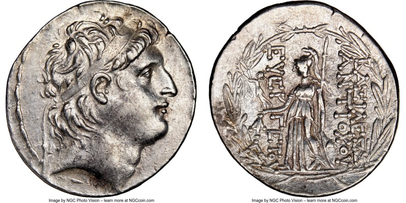 SELEUCID KINGDOM. Antiochus VII Euergetes (Sidetes) (138-129 BC). AR tetradrachm...