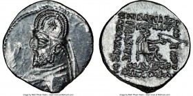 PARTHIAN KINGDOM. Mithradates III (ca. 87-80 BC). AR drachm (20mm, 4.02 gm, 1h). NGC MS 4/5 - 3/4. Ecbatana mint. Diademed bust of Mithradates III lef...