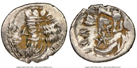 PERSIS KINGDOM. Namopad (Namopat) (1st century BC). AR obol (10mm, 10h). NGC Choice XF. Diademed and draped bust left, wearing mural crown / Namopat s...