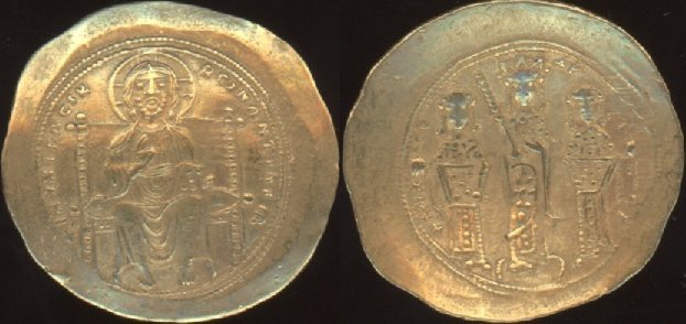 Eudocia (AD 1067), with Michael VII and Constantius. AV histamenon nomisma (27mm...